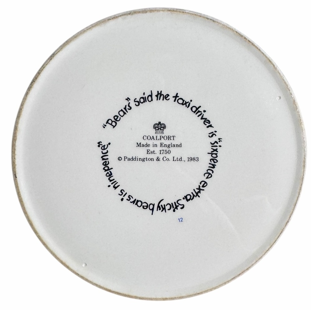 1983 Coalport Paddington Bear Plate – Vintage Collector Dish – Made in England - Picture 2 of 5